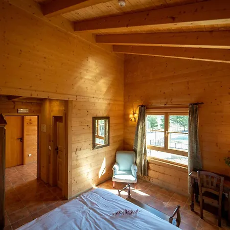 Aras Rural Hotel *