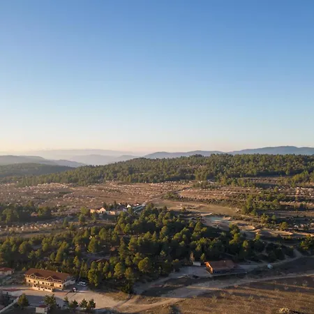 Aras Rural